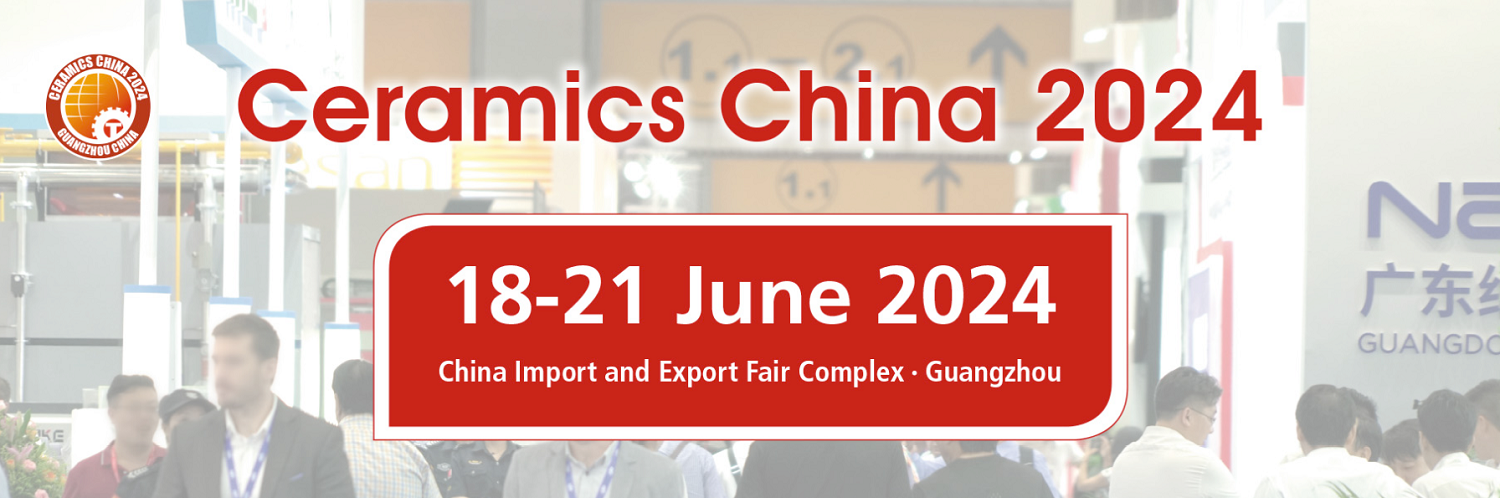 微信图片_20240523151122